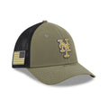 Mets MLB Armed Forces Day 2026 Green 39THIRTY M-Crown Stretch Fit Cap-kentox